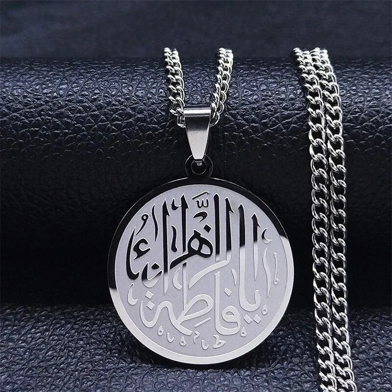 NEW Gold Color Long Choker Stainless Steel Islam Allah of Afghanistan Necklaces Women/Men jewellery